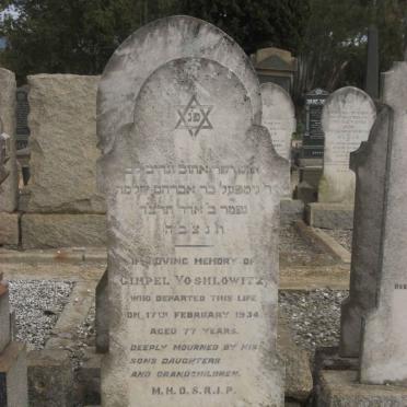 YOSHLOWITZ Gimpel -1934