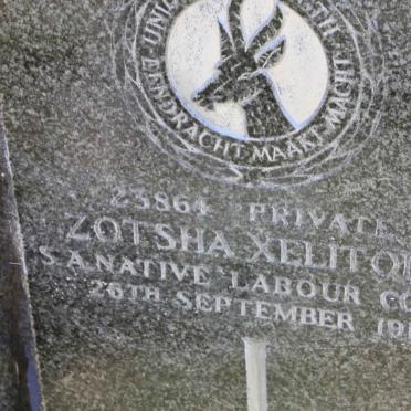 X - Vanne :: Surnames  - X 