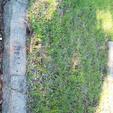 BURRELL Frederick Charles -1967 &amp; Irene Matilda -1981