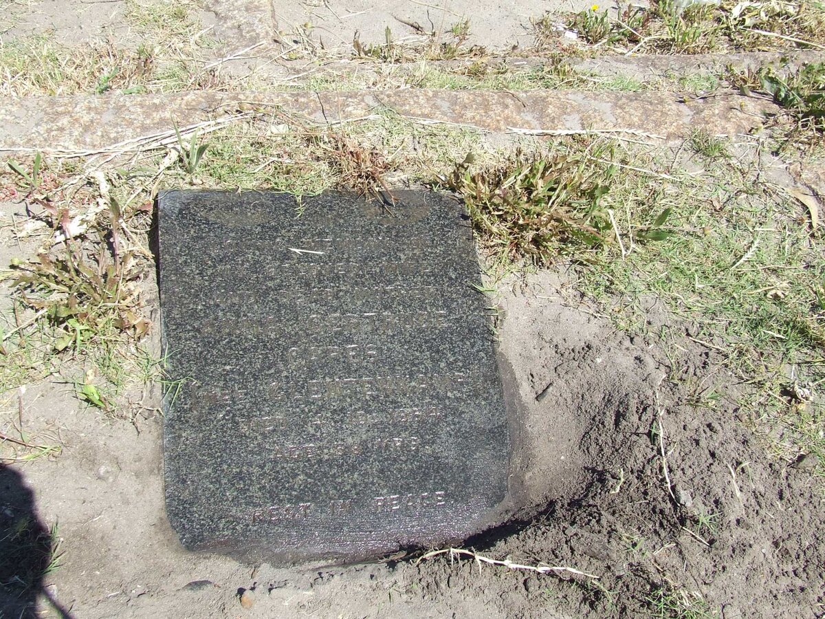 CAPES Anna Gertrude nee GLENTENKAMF