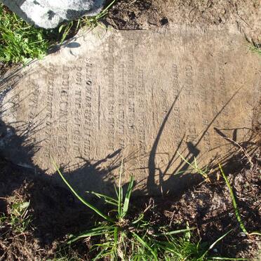 HIGGO Ivy May -1900 :: HIGGO James T. -1931 