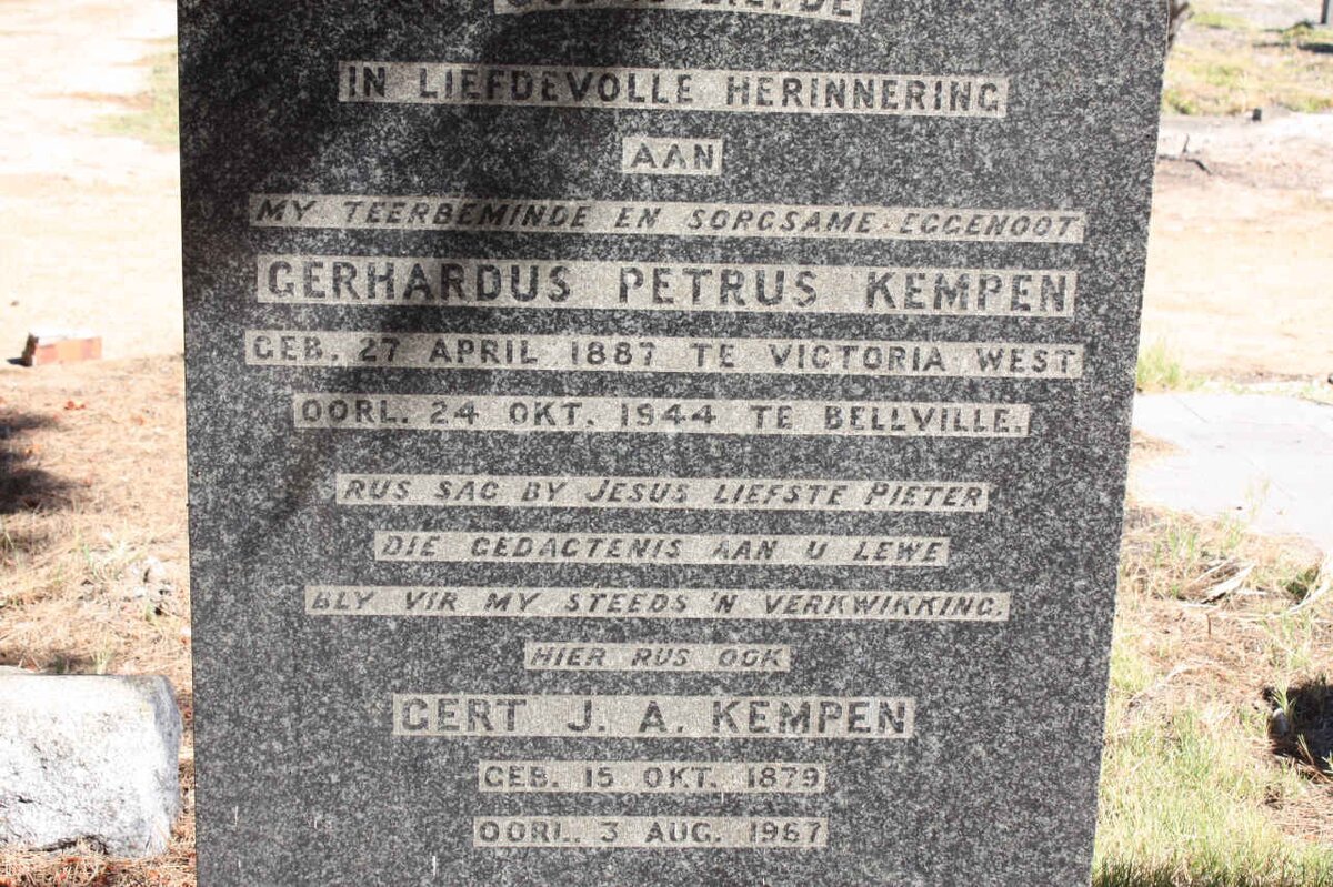 KEMPEN Gert J.A. 1879-1967 :: KEMPEN Gerhardus Petrus 1887-1944