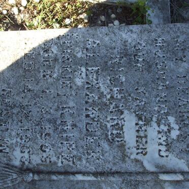 KNIPE Richard Alexander 1905-1963