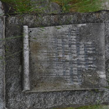 POSTMA Johanna Wilhelmina nee VAN BILJON 1854-1901