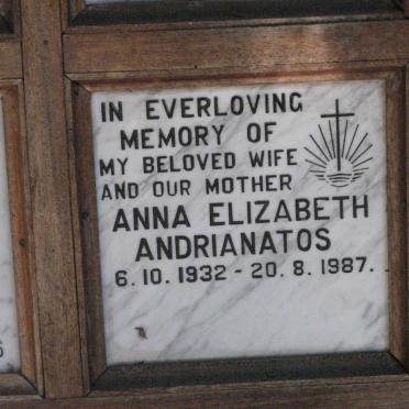 ANDRIANATOS Anna Elizabeth 1932-1987