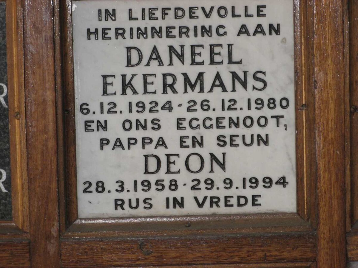 EKERMANS Daneel 1924-1980 :: EKERMANS Deon 1958-1994