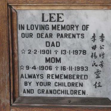 LEE Dad 1901-1978 &amp; Mom 1906-1993