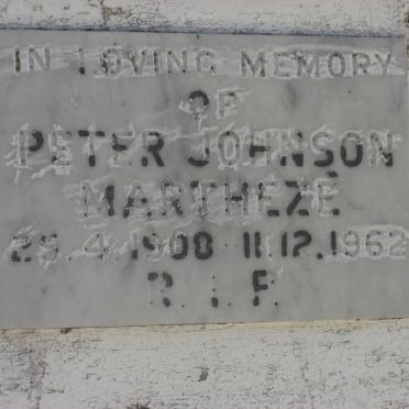 MARTHEZE Peter Johnson 1908-1962
