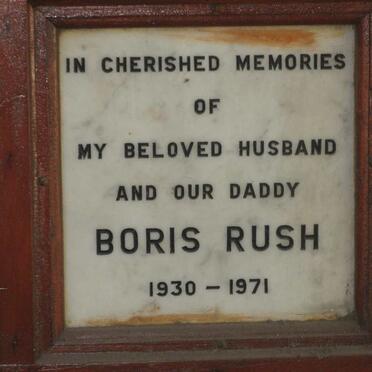 RUSH Boris 1930-1971