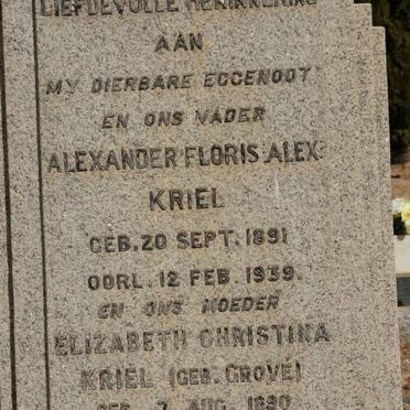 KRIEL Alexander Floris 1891-1939 &amp; Elizabeth Christina GROVE 1890-1966