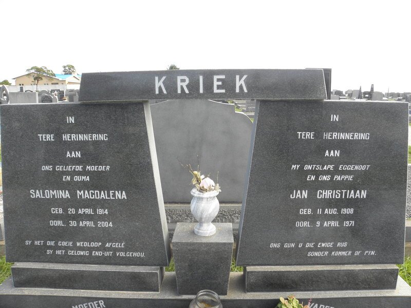 KRIEK Jan Christiaan 1908-1971 &amp; Salomina Magdalena 1914-2004