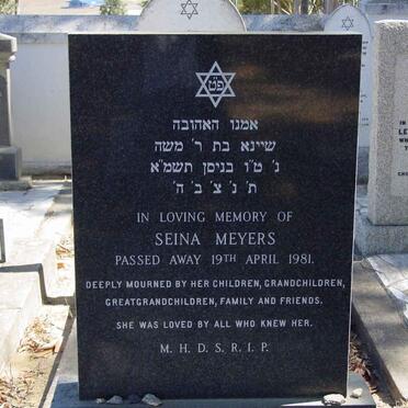 MEYERS Seina -1981