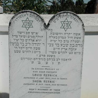 RESNICK Louis -1927 &amp; Sheva -1926