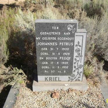 Western Cape, MONTAGU district, Kruispad 176, farm cemetery_2