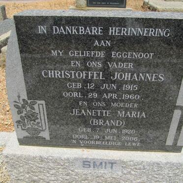SMIT Christoffel Johannes 1915-1960 &amp; Jeanette Maria BRAND 1920-2006