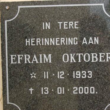 OKTOBER Efraim 1933-2000