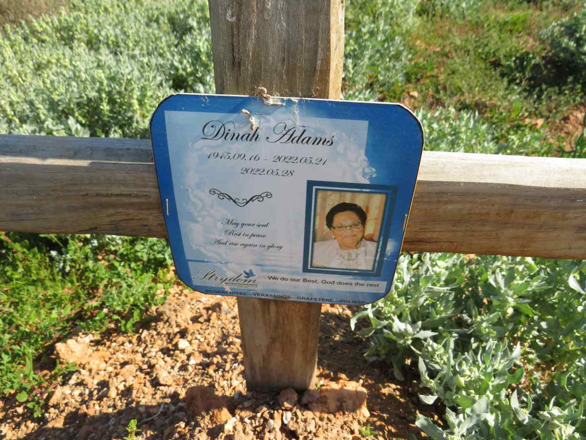 ADAMS Dinah 1945-2022