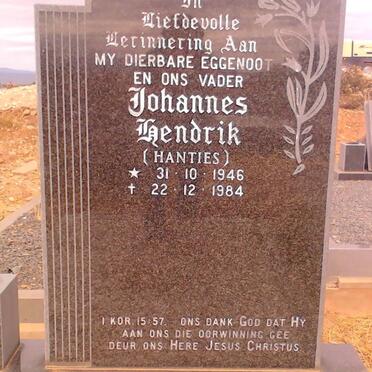 HILLS Johannes Hendrik 1946-1984