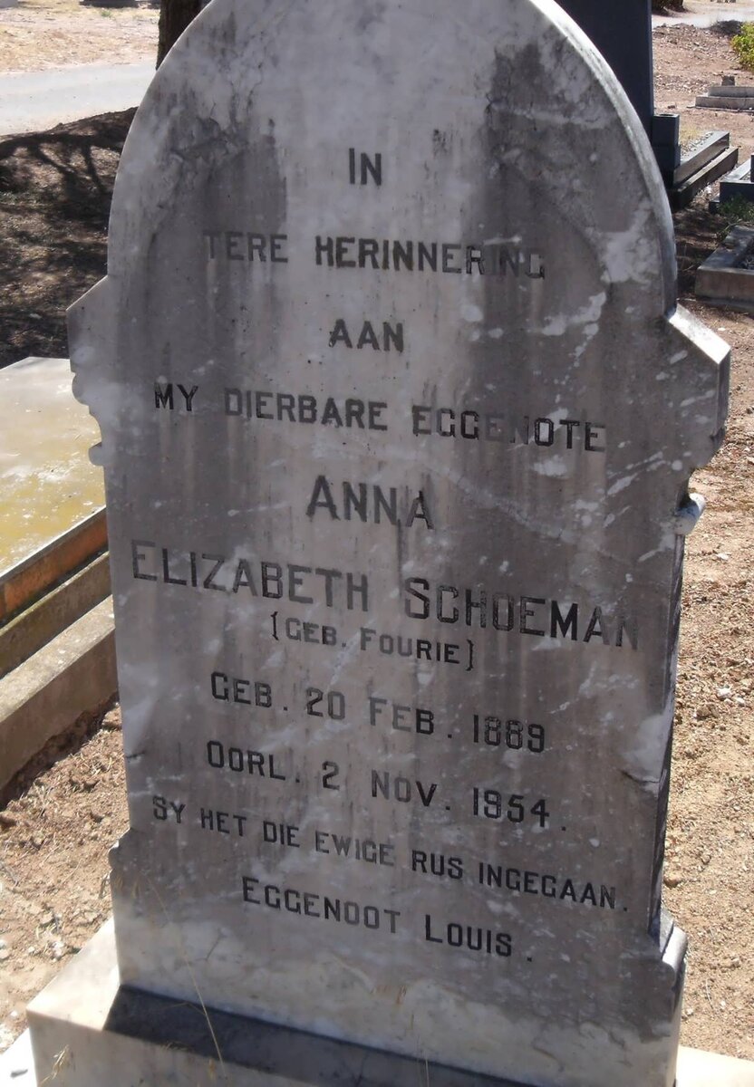 SCHOEMAN Anna Elizaberth nee FOURIE 1888-1954