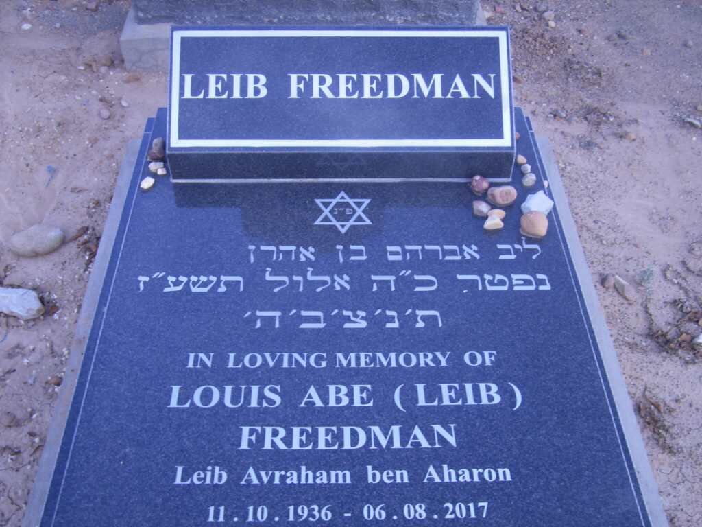 FREEDMAN Louis Abe 1936-2017