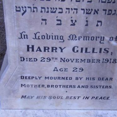 GILLIS Harry -1918