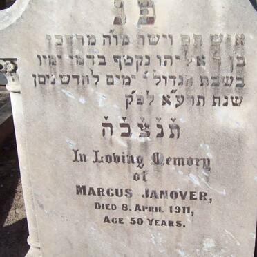 JANOVER Marcus  -1911 