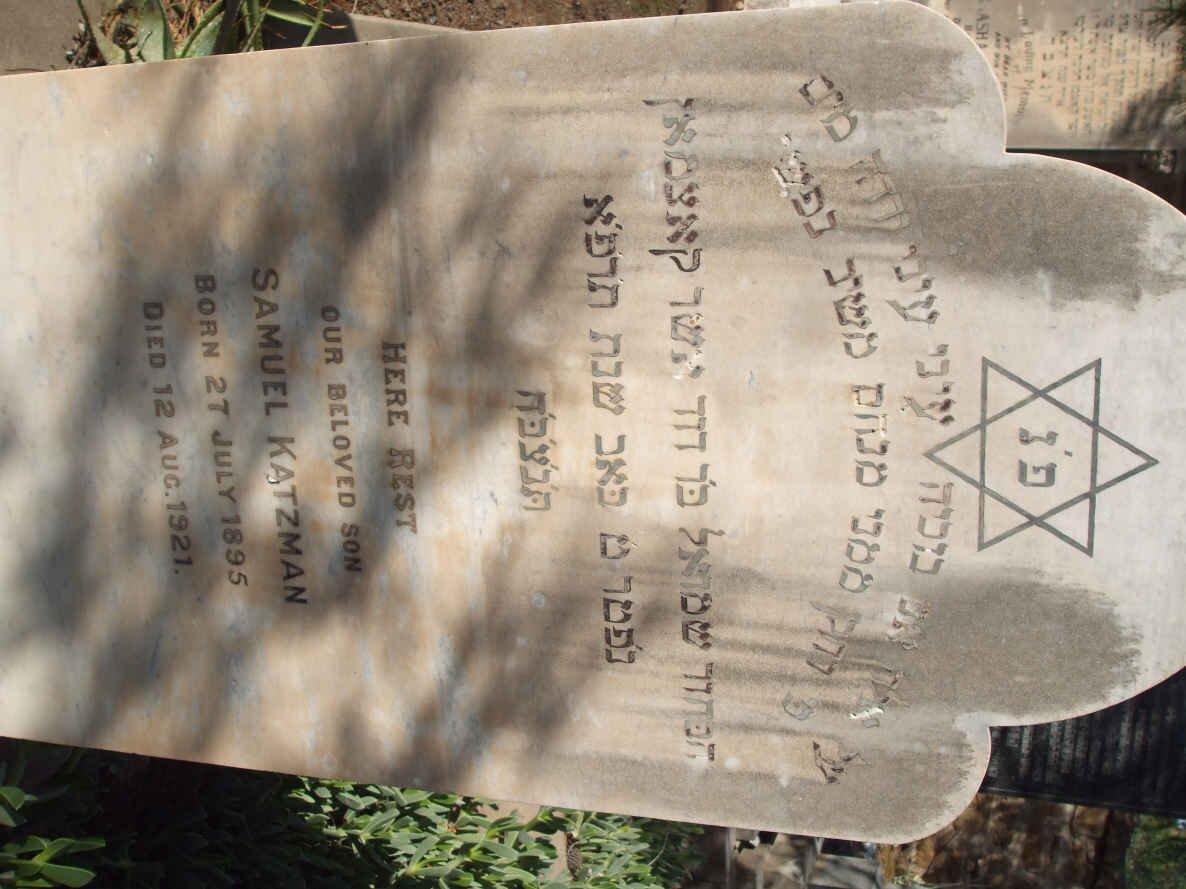 KATZMAN Samuel  -1921