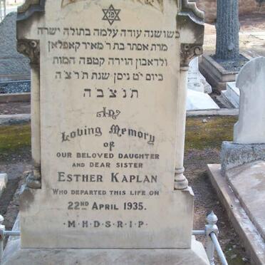 KAPLAN Esther  -1935