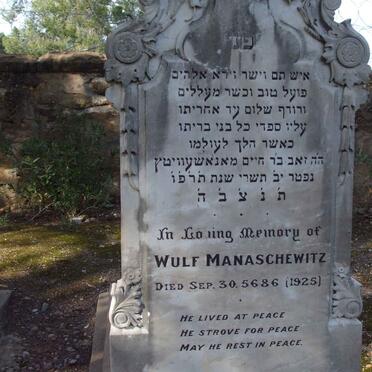 MANASCHEWITZ Wulf  -1925