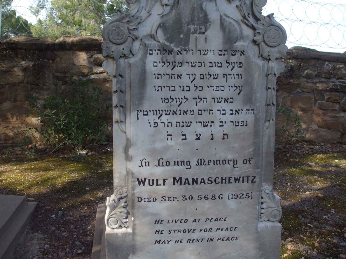 MANASCHEWITZ Wulf  -1925