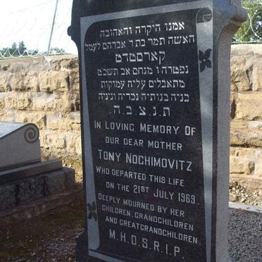 N - Vanne :: Surnames - N