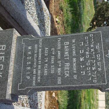 R - Vanne :: Surnames - R