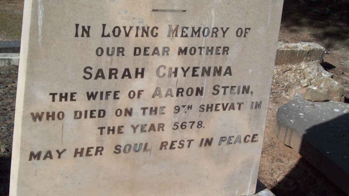 STEIN Sarah Chyenna  -1918