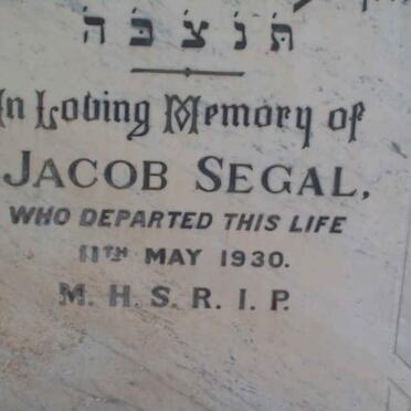 SEGAL Jacob  -1930