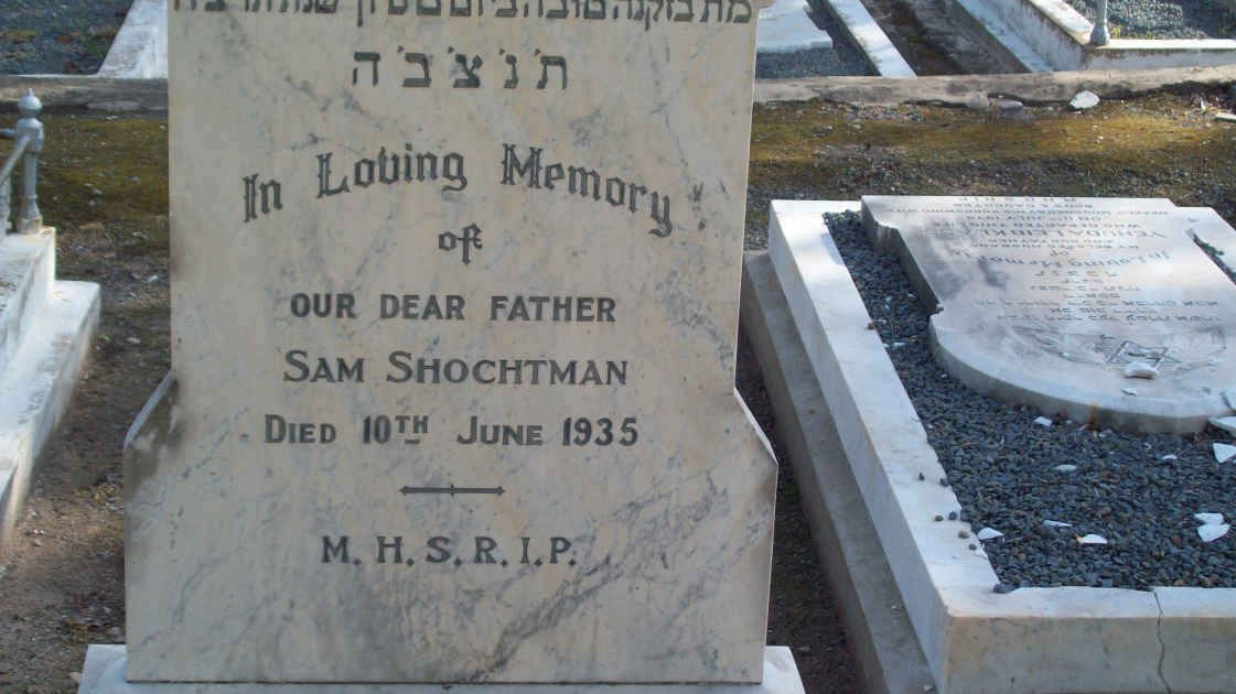 SHOCHTMAN Sam  -1935