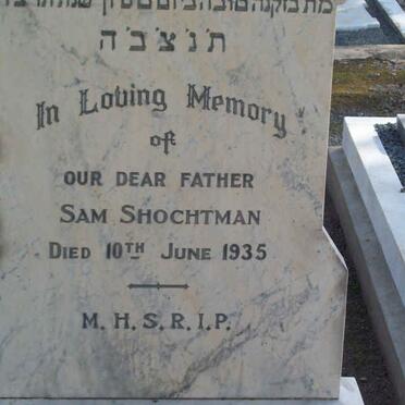 SHOCHTMAN Sam  -1935
