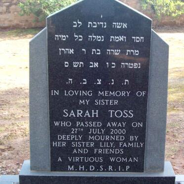 TOSS Sarah  -2000