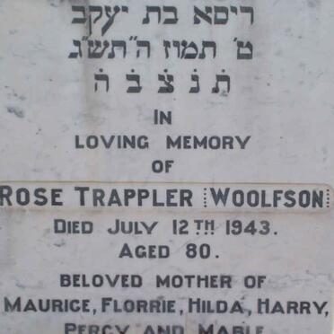 WOOLFSON Rose, TRAPPLER -1943