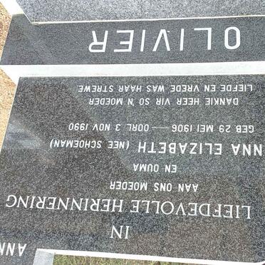 Western Cape, OUDTSHOORN district, Welgevonden 144_2, Welgeluk, farm cemetery
