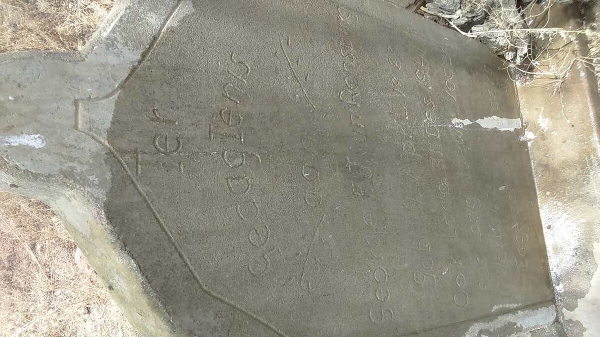 RENSBURG George F., J. van 1883-1941