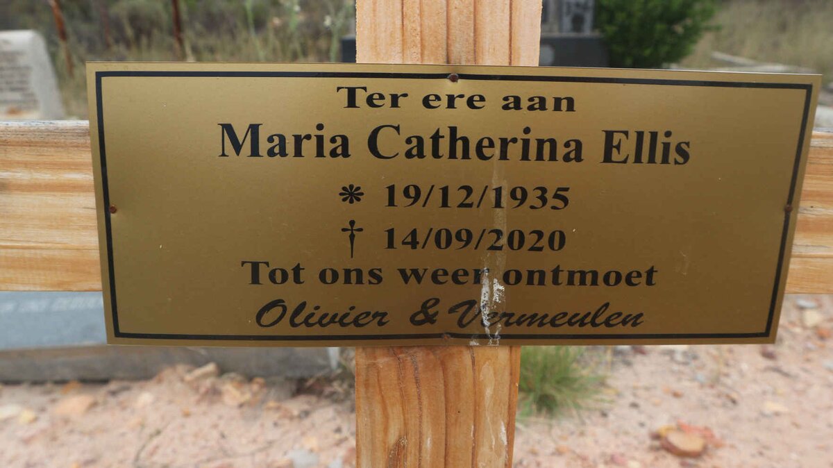 ELLIS Maria Catherina 1935-2020