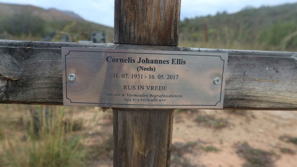 ELLIS Cornelis Johannes 1931-2017