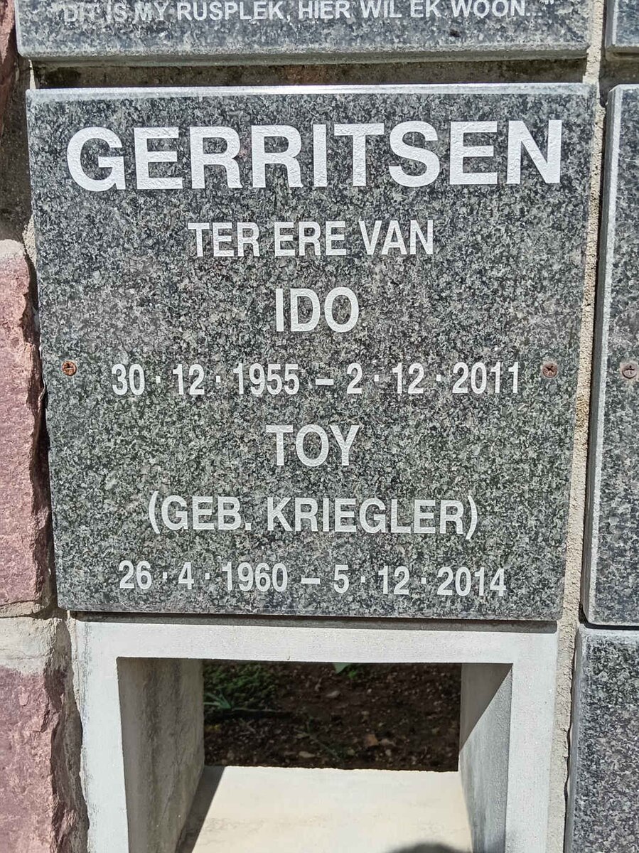 GERRITSON Ido 1955-2011 &amp; Toy KRIEGLER 1960-2014