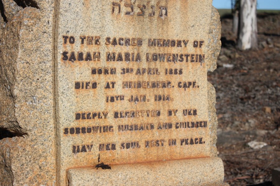 LOWENSTEIN Sarah Maria 1855-1914