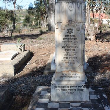 HYMAN Alter Zwi Shraga -1938