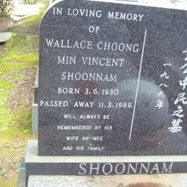 SHOONNAM Wallace Ghoong Min Vincent 1930-1989