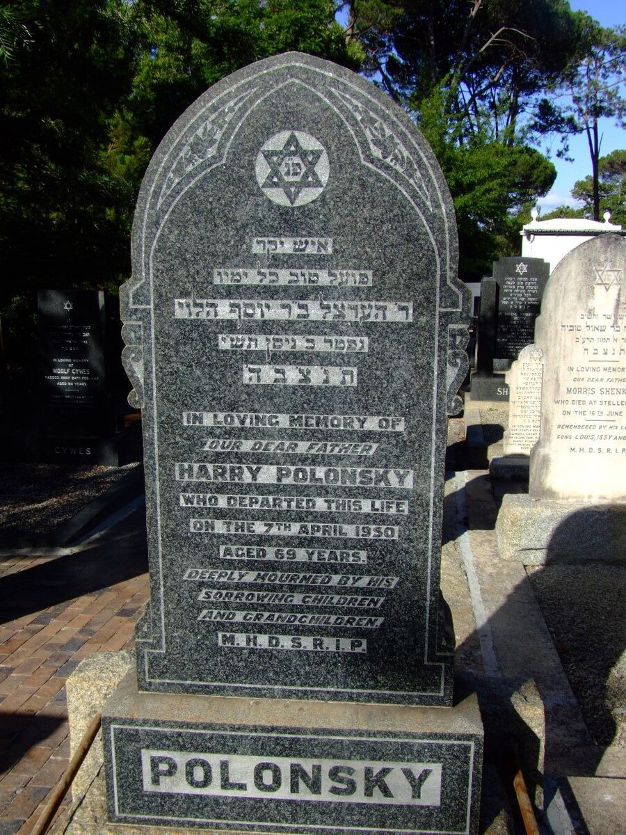 POLONSKY Harry -1950