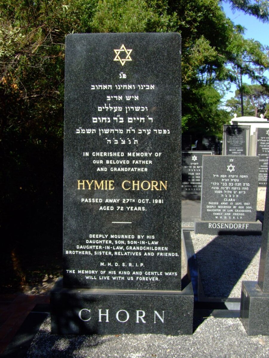 CHORN Hymie -1981