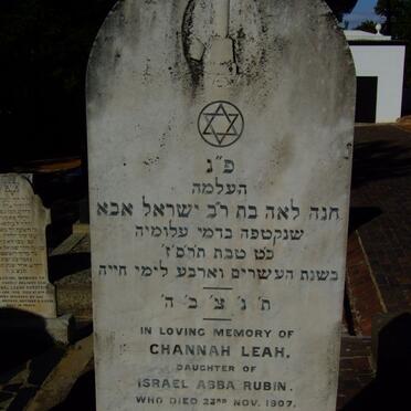 RUBIN Channah Leah -1907