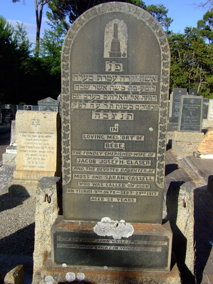 GLASER Bébe nee CASSELL -1917